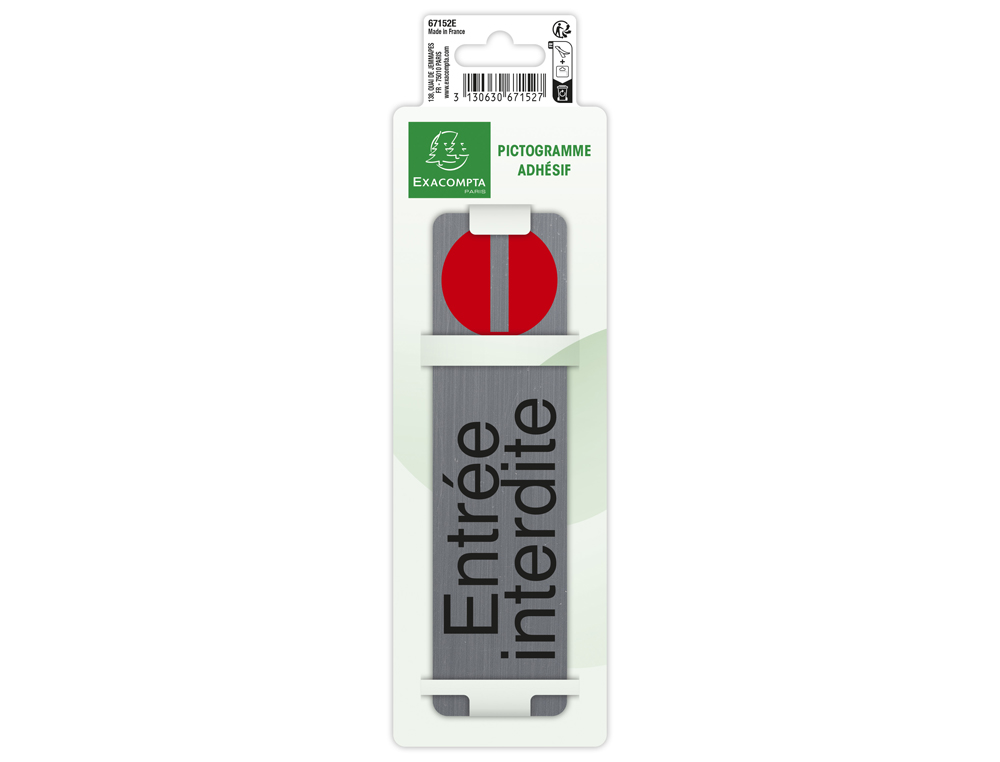 PLAQUE ADHESIVE EXACOMPTA ENTREE INTERDITE IMITATION ALUMINIUM 16,5X4,4CM