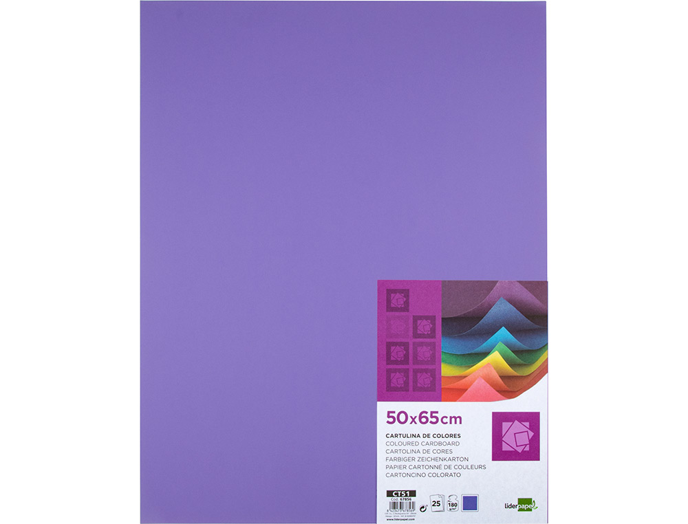 PAPIER CARTONNE LIDERPAPEL 50X65CM 180GR COLORIS POURPRE PAQUET 25 FEUILLES